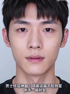 JL | Mens V-Face & Nose Contour Kit
