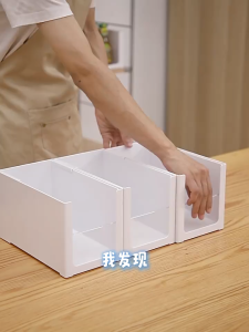 SG ClearFlex Retractable Expandable Adjustable Storage Organiser Box White NEW By Thehomeshoppe