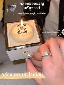 LAIZIXINGXINGDELIPIN | Reversible Flower Gift Box