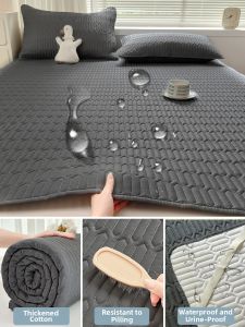 MENGWEIJUE | Anti-slip Dirt-proof Mattress Protector 180x200cm