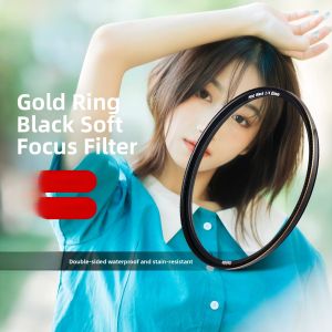 Haida | Haida Gold Ring Quarter Black Soft Focus Lens Soft Light Lens Mist Filter Suitable For Canon Nikon Sony Fuji Mirrorless DSLR Cameras