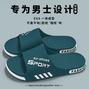 Mens Large Size Slip-On Summer Sandals 2025 New Sport Anti-Slip Deodorant Thick Bottom Wear-Resistant Slippers Outdoor Wear Light