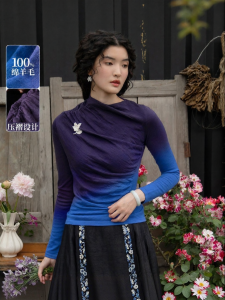Warm Slim Wool Sweater