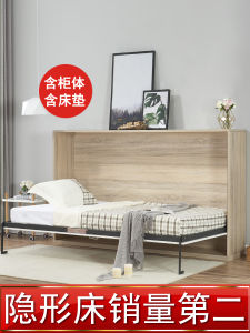 Nordic Style Automatic Invisible Bed Folding Bed Hidden Bed Multi-Functional Wall Bed Smart Murphy Bed New Customizable Home Furniture