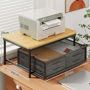 WUBUWEI | Office Multi-functional Drawer Storage Shelf for Small Printers and Files 2-layer