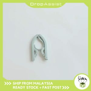 DROPASSIST 1401 Foldable Travel Cloth Hanger Clothes Drying Rack with Anti-Slip Design Penyidai baju/tudung/tuala