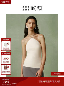 Black Knitted Strap Vest Womens Spring Summer American Necklace Hanging Neck Hot Pepper Style Slim Fit Casual Fashion Vest