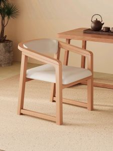 XIANGNANSONG | Armrest Backrest Solid Wood Chair