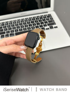iSeriseWatch | Genuine Leather Watch Strap for Apple Watch 41mm