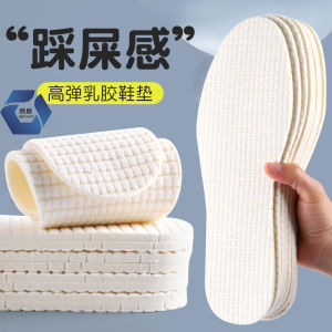 รองเท้ายางบางเฉียบ ระบายอากาศได้ดี ถุงเท้าเท้าเปล่าดูดซับเหงื่อต้านเชื้อแบคทีเรียสําหรับผู้ชายและผู้หญิงเหมาะสําหรับ ฤดูร้อน