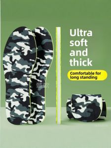 ZUYINBULUO | Pain-Relief Thickened Insoles for Students