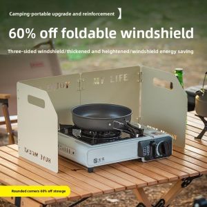 MONLEYTA | Portable Thickened Universal Wind Guard