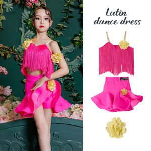ชุดเต้นซัลซ่าสำหรับเด็กผู้หญิง2ชิ้นชุดเดรสเต้นรำละตินเสื้อแขนกุดสลิงพู่และชุดกระโปรงละตินชุดแทงโก้รุมบ้าเต้นเด็กอายุ5-14ปี