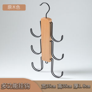 Multifunctional Wooden Scarf Storage Hook Durable Leather Belt Tie Underwear Bag Hat Hanger Space Saver Elegant Design