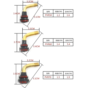ก้านเติมลมยางรถมอเตอร์ไซค์ ก้านเติมลมมอเตอร์ไซต์ ทอง เงิน/90° ใช้กับรถยนต์ รถจักรยานยนต์ รถจักรยานไฟฟ้า ฯลฯ