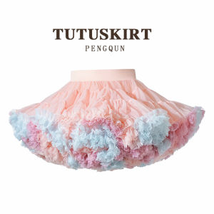 Girls TUTU Skirt Puffy Half Skirt Dance Costume Baby Princess Net Skirt Summer Cake Style Pure Color Korean Version Childrens Clothing