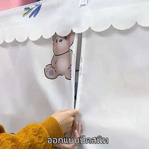 BrightCrown ตู้เสื้อผ้า ตู้เสื้อผ้าอเนกประสงค์ เนื้อผ้าแข็งแรง ฝาครอบกันน้ำและฝุ่น ทนทาน ติดตั้งง่าย ล้างทำความสะอาดได้