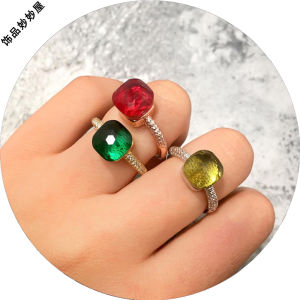 Natural Crystal Colored Gemstone Diamond Embedded Ring for Women Luxury Minimalist High-End Fashion Small Square Sugar Finger Ring