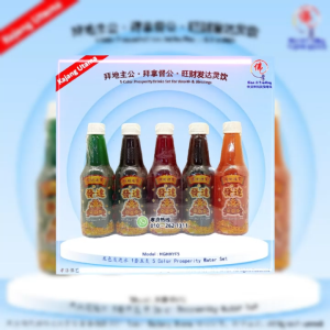 招财五色发达水 五色发达水 汽水 五行调和 招财旺运 拜地主 拜拿督公 拜五路财神 供奉神明 荷兰水 自刮号码 祭品 玻璃瓶 一套5支 孝濟神料 Praying Soft Drink  5 colours Fanta Praying Articles fa ta Set Air Minuman Lima Warna Pembuka Rezeki 5-Color Prosperity Drinks Set for Wealth & Blessings