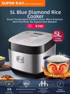 Supor | Smart Multifunction Home Rice Cooker 5L