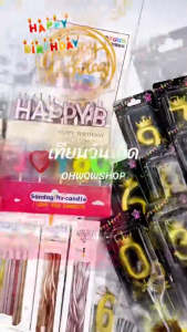 🎂เทียน Happy birthday สีเคลือบเมทัลลิค แบบตัวเลข 1 ชิ้น 📌สินค้าเลือกแบบ✔️พร้อมส่ง  เทียนวันเกิด เทียนตัวเลข