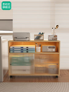 Mobile Office Desk Side Cabinet Small Bookcase under Desk Storage Rack Simple Modern Design Wooden Material Easy to Move