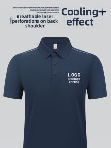 JINGYILAIXIU | Ventilation Cooling Laser Holes Customizable T-Shirt