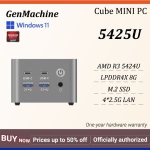 GenMachine คอมพิวเตอร์ขนาดเล็ก AMD Ryzen 3 5425U สูงสุด4.1GHz LPDDR4X 8G Windows 11 Pro 15W 4*2.5G LAN WIFI6E BT5.2รับประกัน1ปี