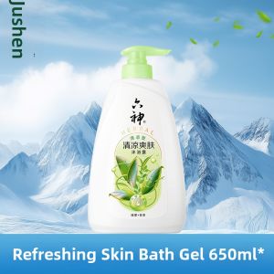 Liushen | Cool Soothing Mens Long-lasting Fragrance Shower Gel