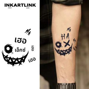 หน้ายิ้มรอยสักชั่วคราวนานถึง 15 วันเทคโนโลยีใหม่เมจิกกันน้ําสติกเกอร์กึ่งถาวร