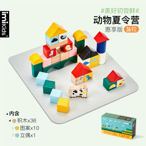 Đồ Chơi Khối Gỗ Kích Thích Trí Tuệ Cho Trẻ Sơ Sinh Và Trẻ Nhỏ Khối Lớn Dễ Lắp Ráp Đồ Chơi Giáo Dục Cho Bé Trai Và Bé Gái Từ 1-3 Tuổi