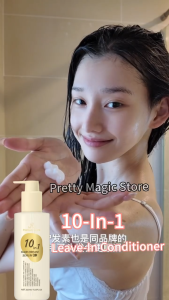 Perfume 10 In 1 No-Rinse Conditioner Hair Serum Effectively Controls Oil Reduces Frizz Prevents Breakage Makes Hair Shiny And Smooth And Prevents Static Electricity 210ml Suitable For All Hair Types