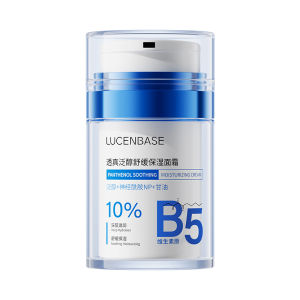 Lucenbase | High Moisturizing Sensitive Skin Barrier Repairing After-sun Care Cream
