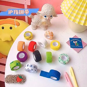 Self-Adhesive Bandages Elastic Finger Guard Bandages Student Writing Anti-wear Bandage Wrap Finger Nail Protective Tape