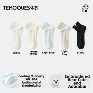 Breathable Ankle Socks Cute Bear Embroidery