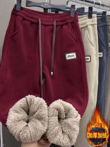 กางเกงวอร์มขนแกะสำหรับผู้หญิง ทรงหลวม หนา อบอุ่น ทรงหลวม กางเกงขายาวเอวสูง ทรงสลิมฟิต กางเกงฮาเร็ม