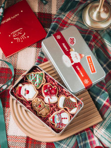 ZBER | Christmas Gift Packaging Box Small