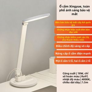 Bull | Đèn Bàn Học Chống Chói Có Cổng Sạc USB Nhanh và ổ cắm