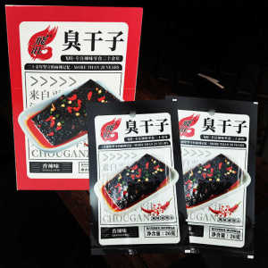Spicy Smelly Tofu Snack Individually Packaged Ready to Eat Spicy Hunan Specialty Flatjiang Spicy Stick Appetizing for Watching TV