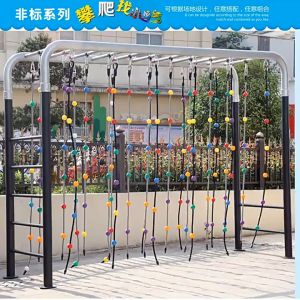 Kindergarten outdoor ever-changing ladder childrens climbing rope climbing ladder rope ladder playground ring swing frame sensory training
