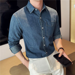 Slim Fit Mens Denim Shirt Long Sleeve Casual Fashionable Business Casual Versatile Cotton Polyester Blend Spring Autumn Winter