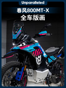 Full Car Version Print Body Modification Accessories Stickers Protection Personalized Creative Spring Wind 800MT-X Decals