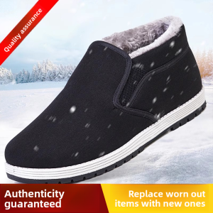 JIFANPAUL | Warm Anti-Slip Soft Sole Thick Cotton Shoes