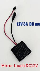Customizable Bathroom Mirror Smart Home Switch Touch Sensor Mirror Lamp Isolated Touch Switch Module for Led Light Mirror Headli