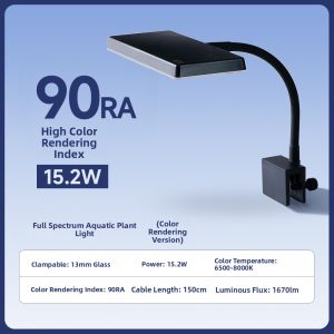 Yee | Spectrum Enhancement Mini Clamp Aquarium Light