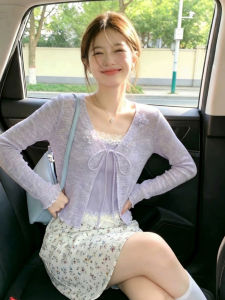 CHOEFULYN | Purple Gentle Wind Sun Protection Knit Shawl and Lace Tank Top Two-Piece Set