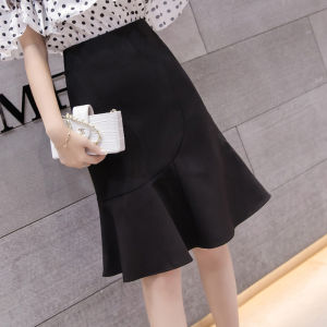 Stylish and Fashionable Elegant Mid-Length Skirt