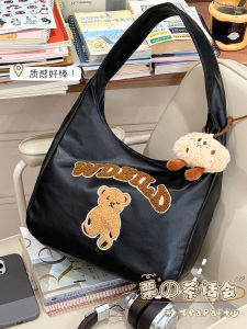 Retro Korean Style Large Capacity PU Leather Shoulder Bag Simple Tote Bag for Women Casual Handbag School Class Bag