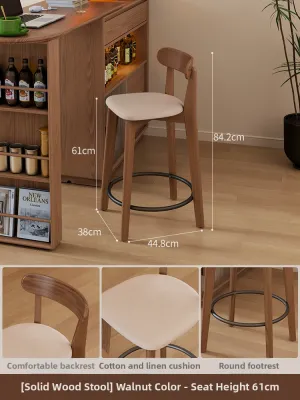 DONGMU | Household Real Wood Bar Stool