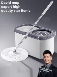 David Rotating Mop 2025 New Universal One-Touch No-Wash Spin Dry Home Use Lazy Mop Cloth Bucket Stainless Steel Handle